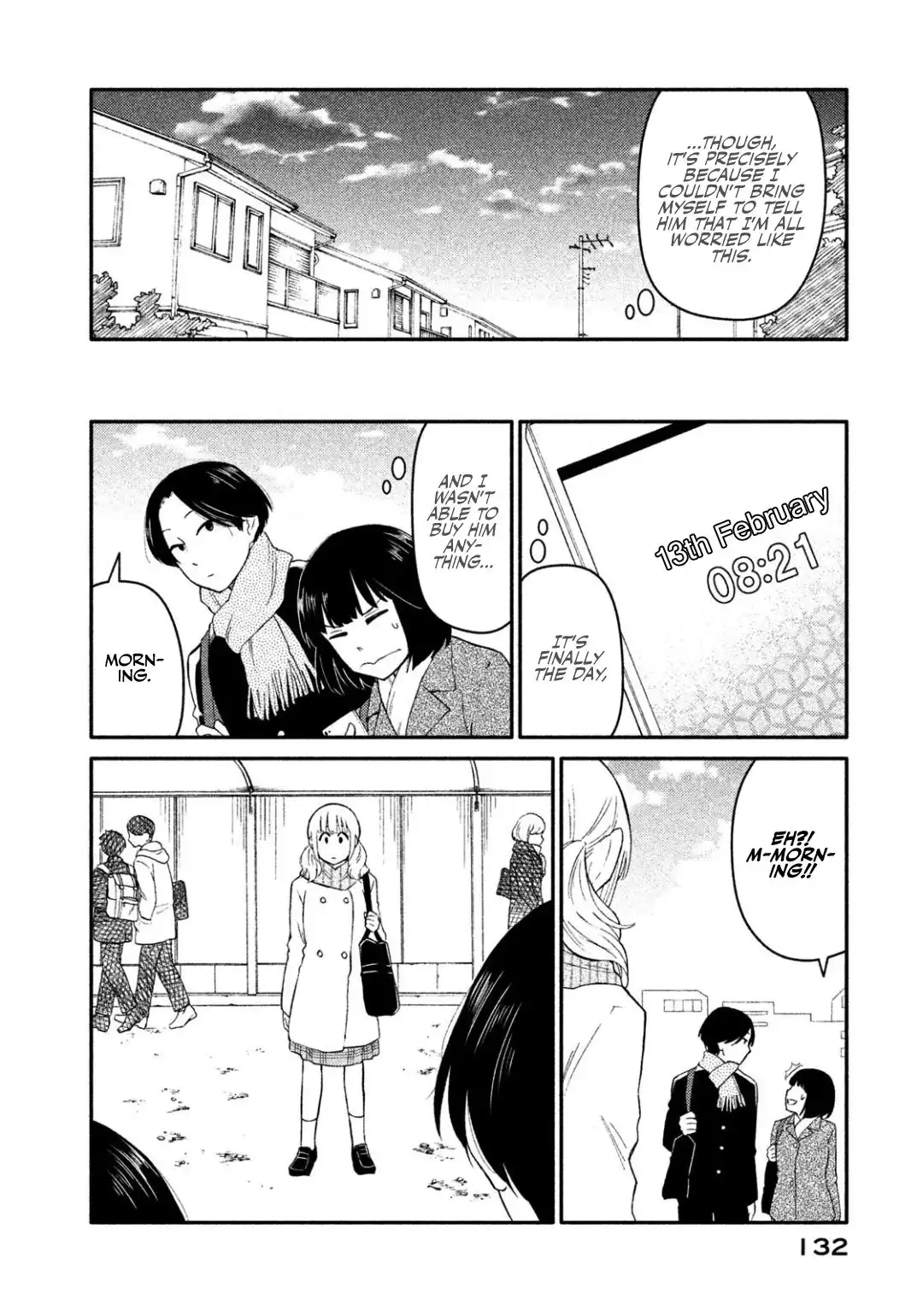 Oogami-san, Dadamore Desu Chapter 32 8